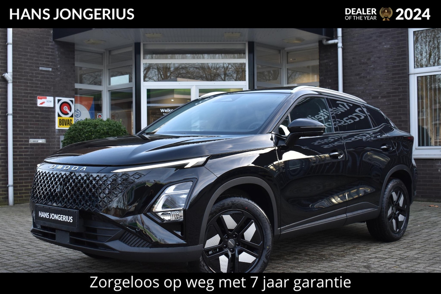 Omoda 5 - SHS-H Premium | STOELVENTILATIE | PANORAMADAK | STUUR/STOELVERWARMING | ELEKTRISCHE STOELE - AutoWereld.nl