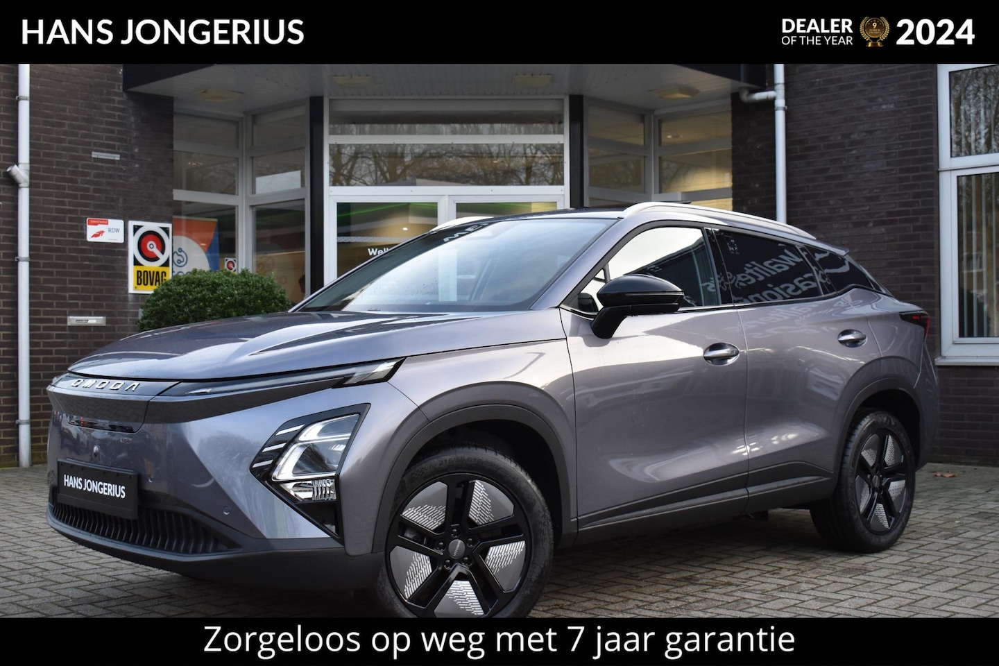 Omoda 5 - EV Premium | BIJTELLINGSVOORDEEL | STOELVENTILATIE | STOELVERWARMING | 360 GRADEN CAMERA | - AutoWereld.nl