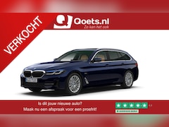 BMW 5-serie Touring - 530e xDrive Trekhaak - Panoramadak - Head up - Massage stoelen - zonneschermen achterporti