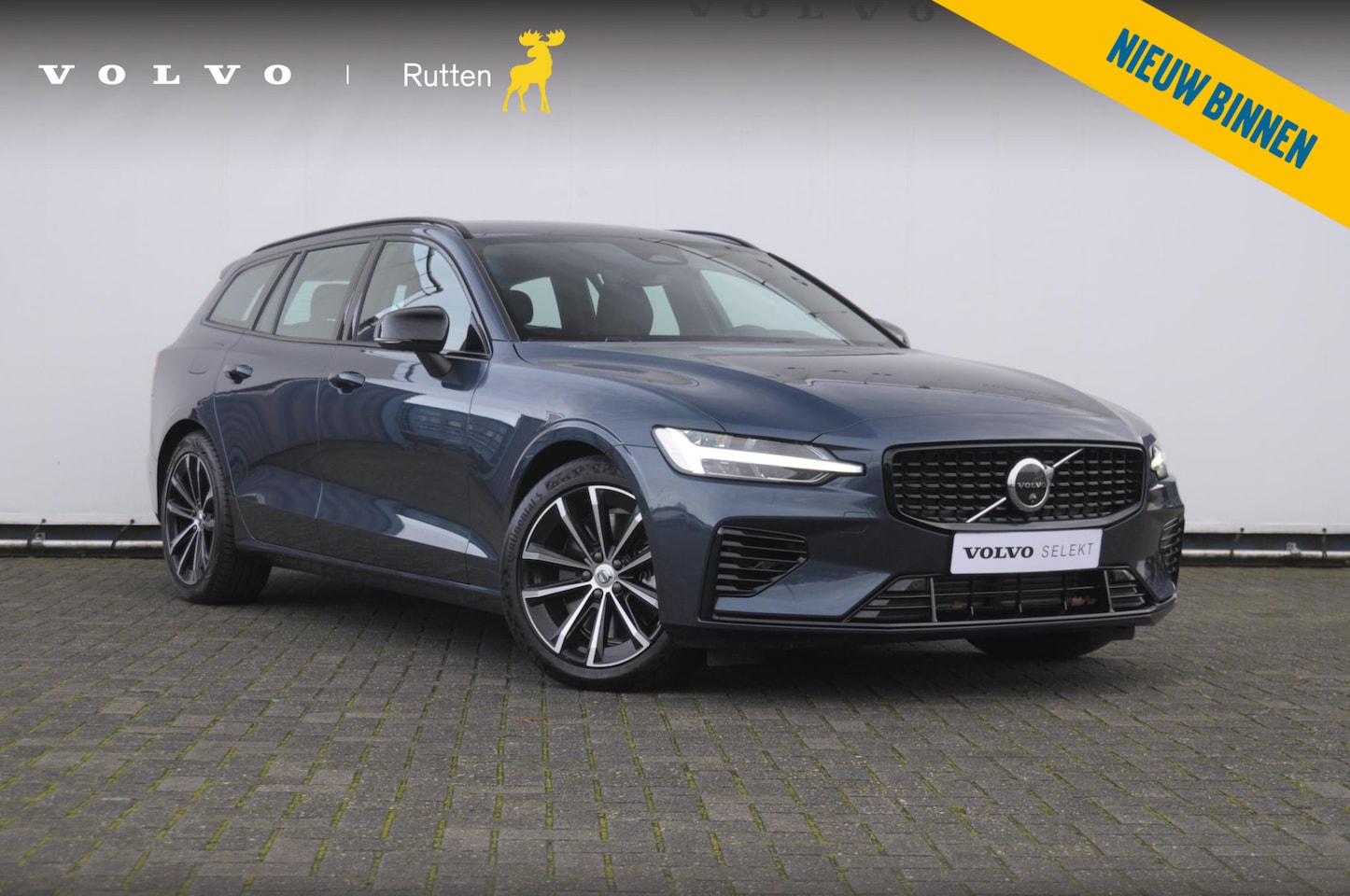 Volvo V60 - T6 350PK Automaat AWD Plus Dark / Adaptive cruise control / Elektrische stoelen / Harman K - AutoWereld.nl