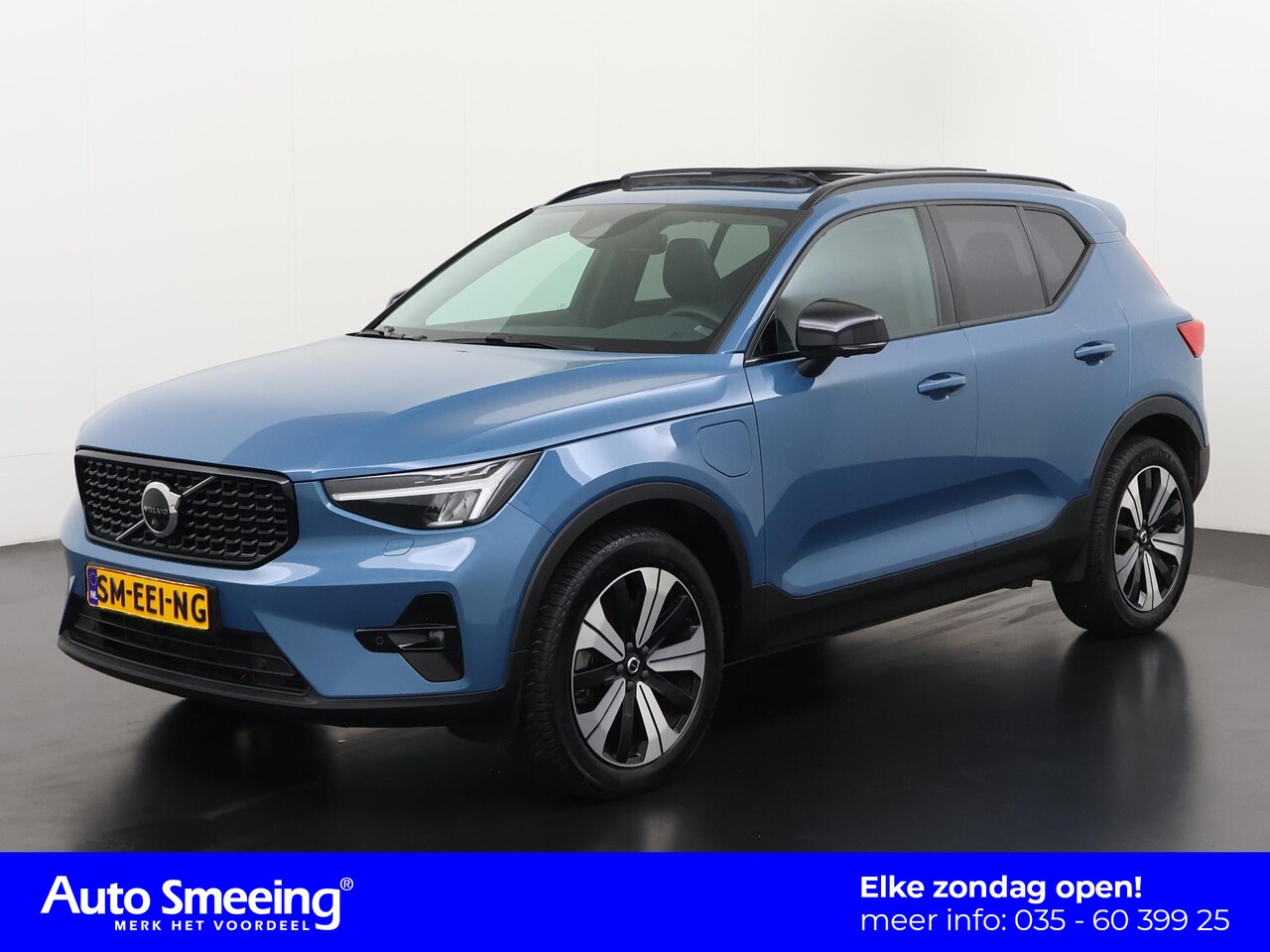Volvo XC40 - 1.5 T5 Plug-in hybrid Ultimate Dark | Trekhaak | Panoramadak | Harman/Kardon | Zondag Open - AutoWereld.nl