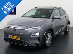 Hyundai Kona Electric - EV Premium 64 kWh SKY|VAN: €20.900, - VOOR: €18.877, - UW EINDEJAARSVOORDEEL: €2.023, -| 3