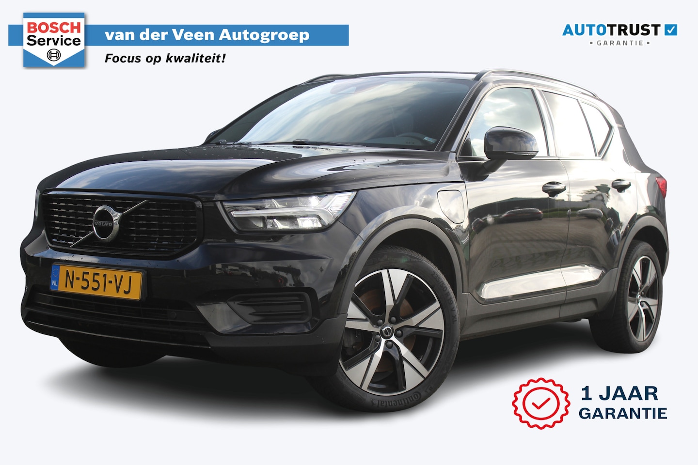 Volvo XC40 - 1.5 T4 Recharge R-Design | Incl. 12 maanden garantie | Harman/Kardon audio | Schuif/kantel - AutoWereld.nl