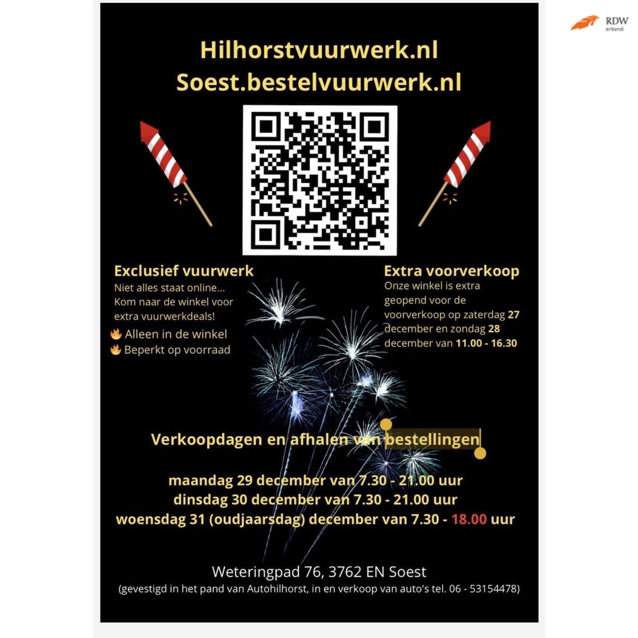 Fiat Grande Punto - 1.2 Edizione X handel meeneem prijs , uitsluitend via tel afspraak!! - AutoWereld.nl