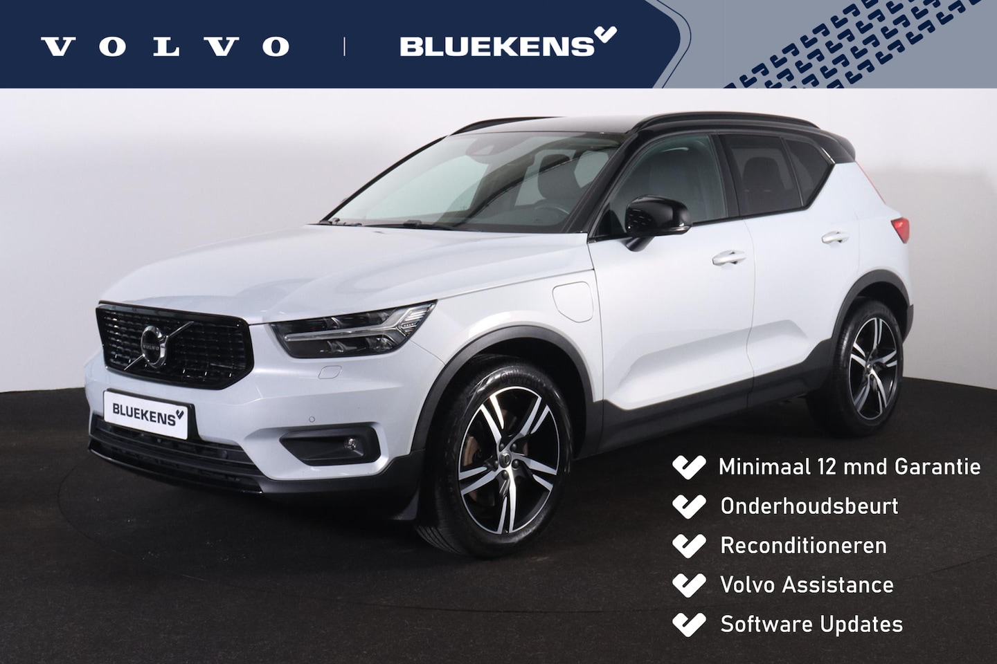 Volvo XC40 - T5 Recharge R-Design - IntelliSafe Assist & Surround - Adaptieve LED koplampen - Parkeerca - AutoWereld.nl