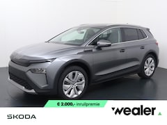 Skoda Elroq - 60 Business Edition Tour 204 PK | Business Upgrade Clever | 20" lichtmetalen velgen | Navi