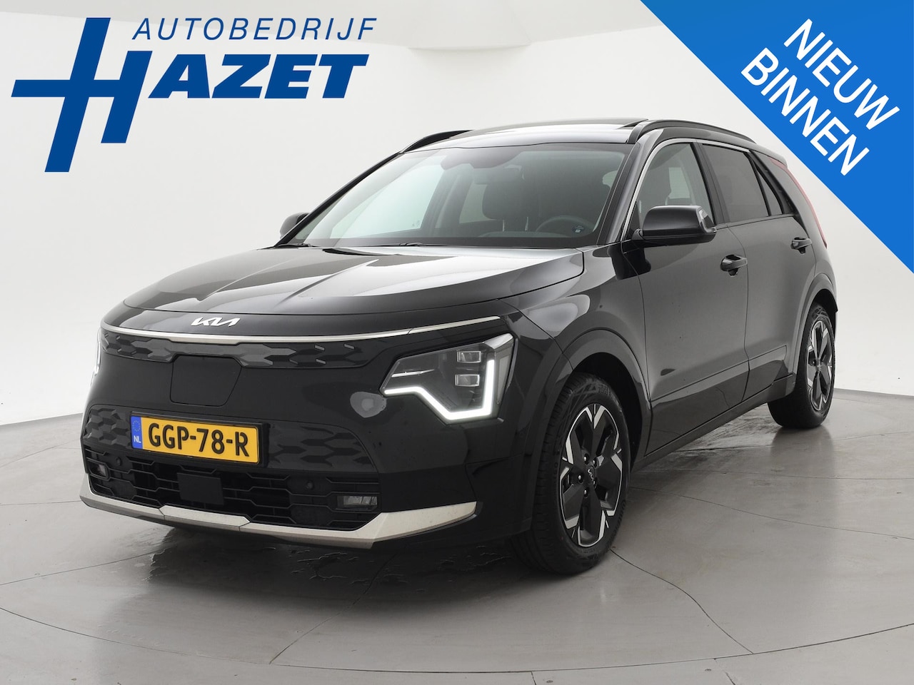 Kia Niro EV - EXECUTIVELINE 64.8 kWh + SCHUIFDAK | LEDER | HARMAN/KARDON | STOELVENTILATIE | HEAD-UP - AutoWereld.nl