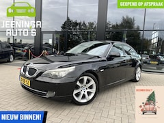 BMW 5-serie - 525i |Leer|Airco|PDC