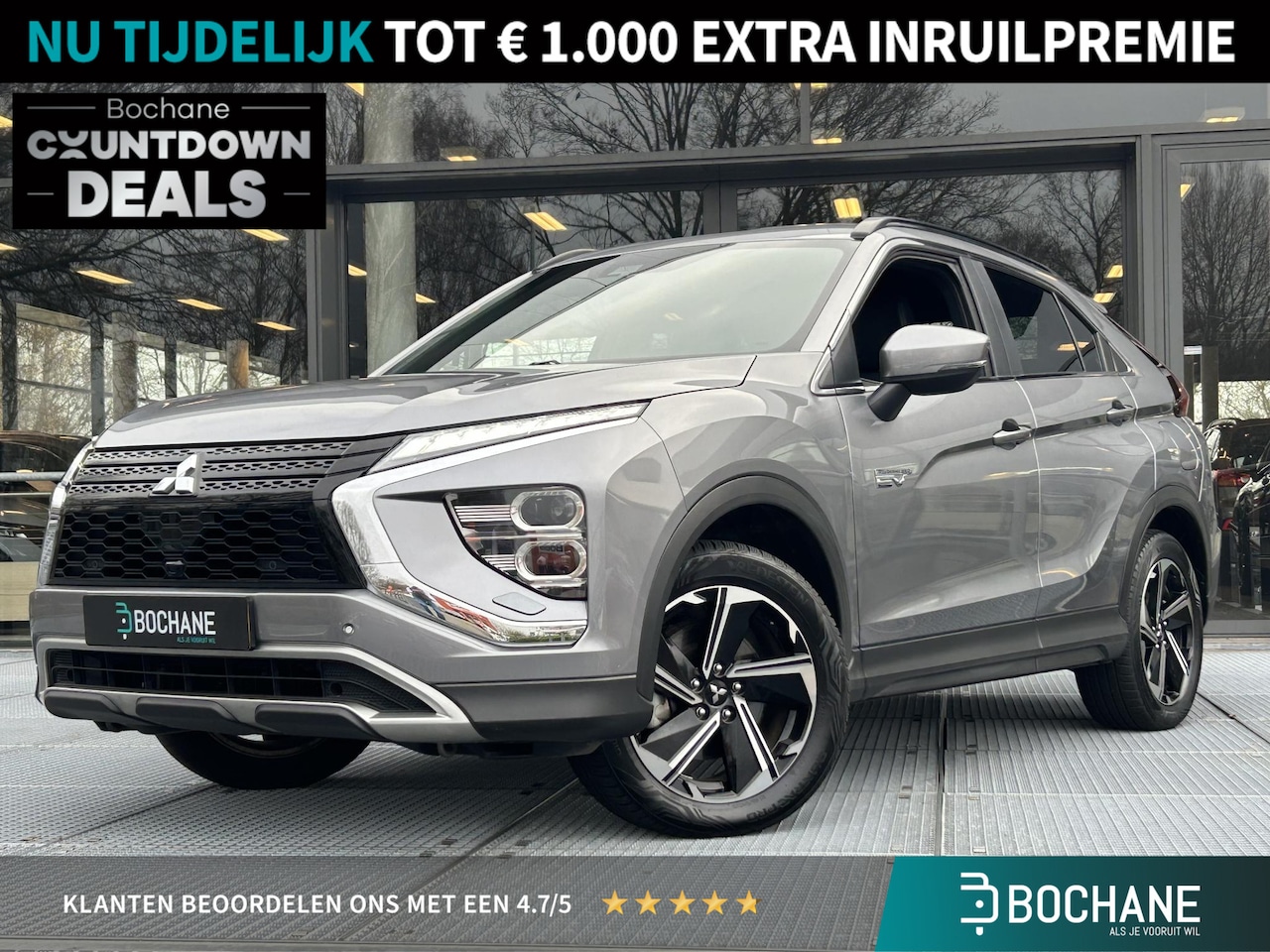 Mitsubishi Eclipse Cross - 2.4 PHEV Intense+ | Trekhaak | Navigatie | Dealeronderhouden! - AutoWereld.nl