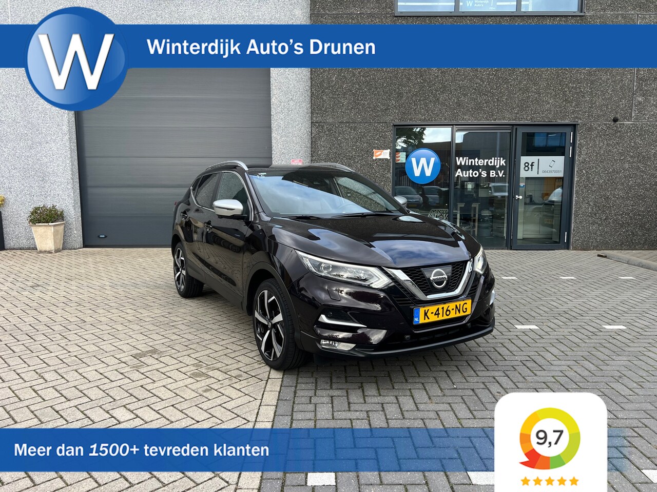 Nissan Qashqai - 1.2 Tekna Clima, 360 Camera, Cruise, Pano - AutoWereld.nl