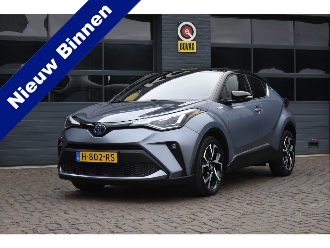 Toyota C-HR - 2.0 Hybrid First Edition 2.0 Hybrid First Edition - AutoWereld.nl
