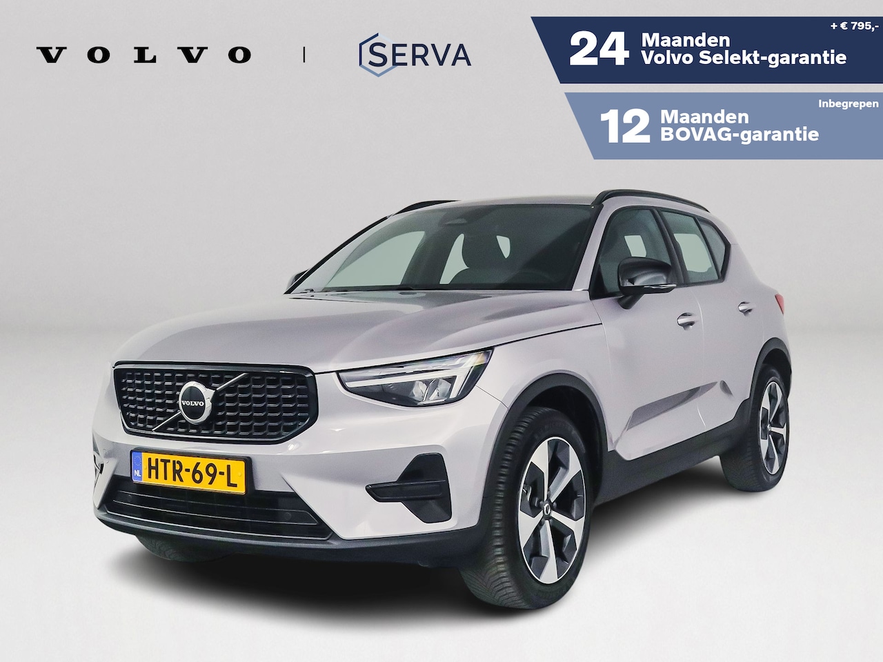 Volvo XC40 - B4 Plus Dark Modeljaar 2026 | Parkeercamera | Harman Kardon | Stoel- en Stuurverwarming | - AutoWereld.nl