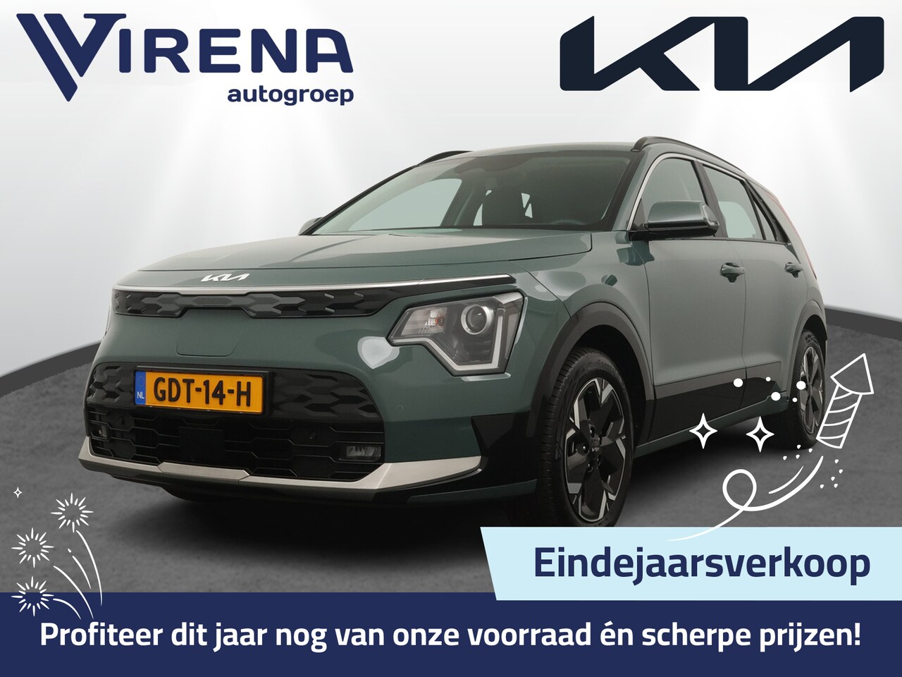 Kia Niro EV - DynamicLine 64.8 kWh Airco - Apple Carplay/Android Auto - Cruise Control Adaptief - Naviga - AutoWereld.nl