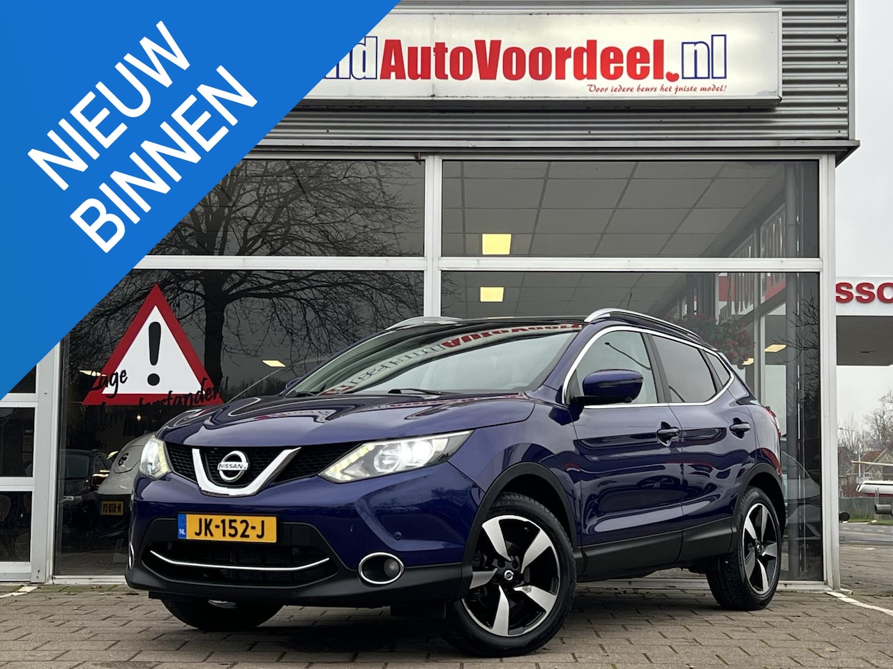 Nissan Qashqai - 1.2 Connect Edition / Vol opties! / Pano / Trekhaak / 360 Camera / 2014 - AutoWereld.nl