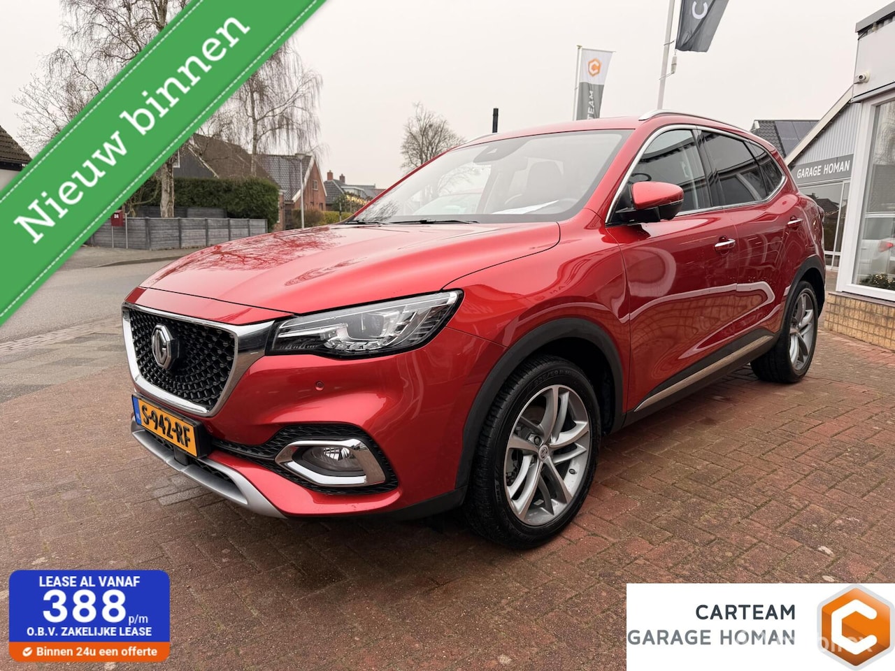 MG EHS - 1.5 TGDI Luxury 1.5 TGDI Luxury - AutoWereld.nl