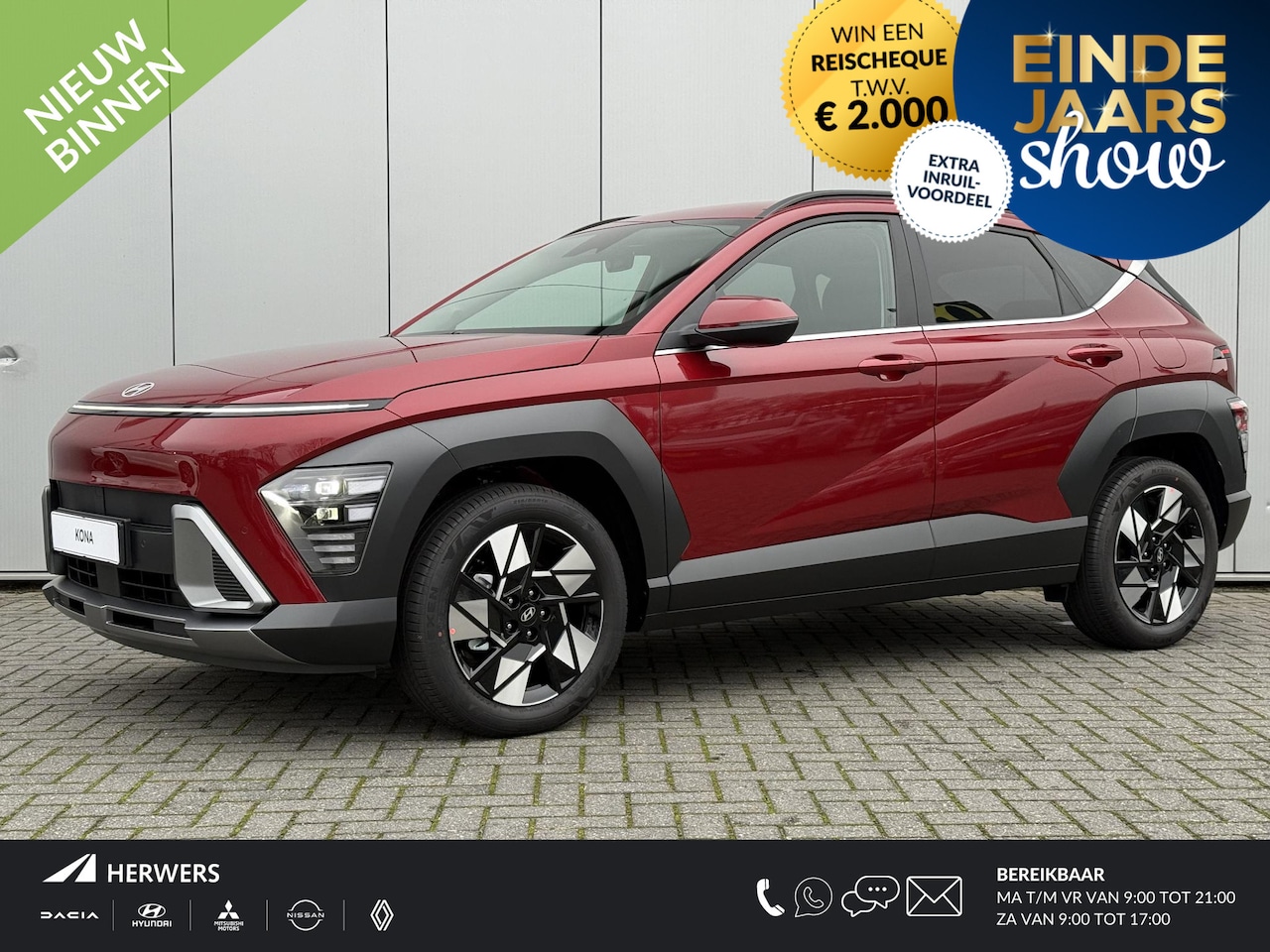 Hyundai Kona - 1.6 GDI HEV Comfort Smart / 3000 Korting / Stoel- & Stuurverwarming / Achteruitrijcamera / - AutoWereld.nl