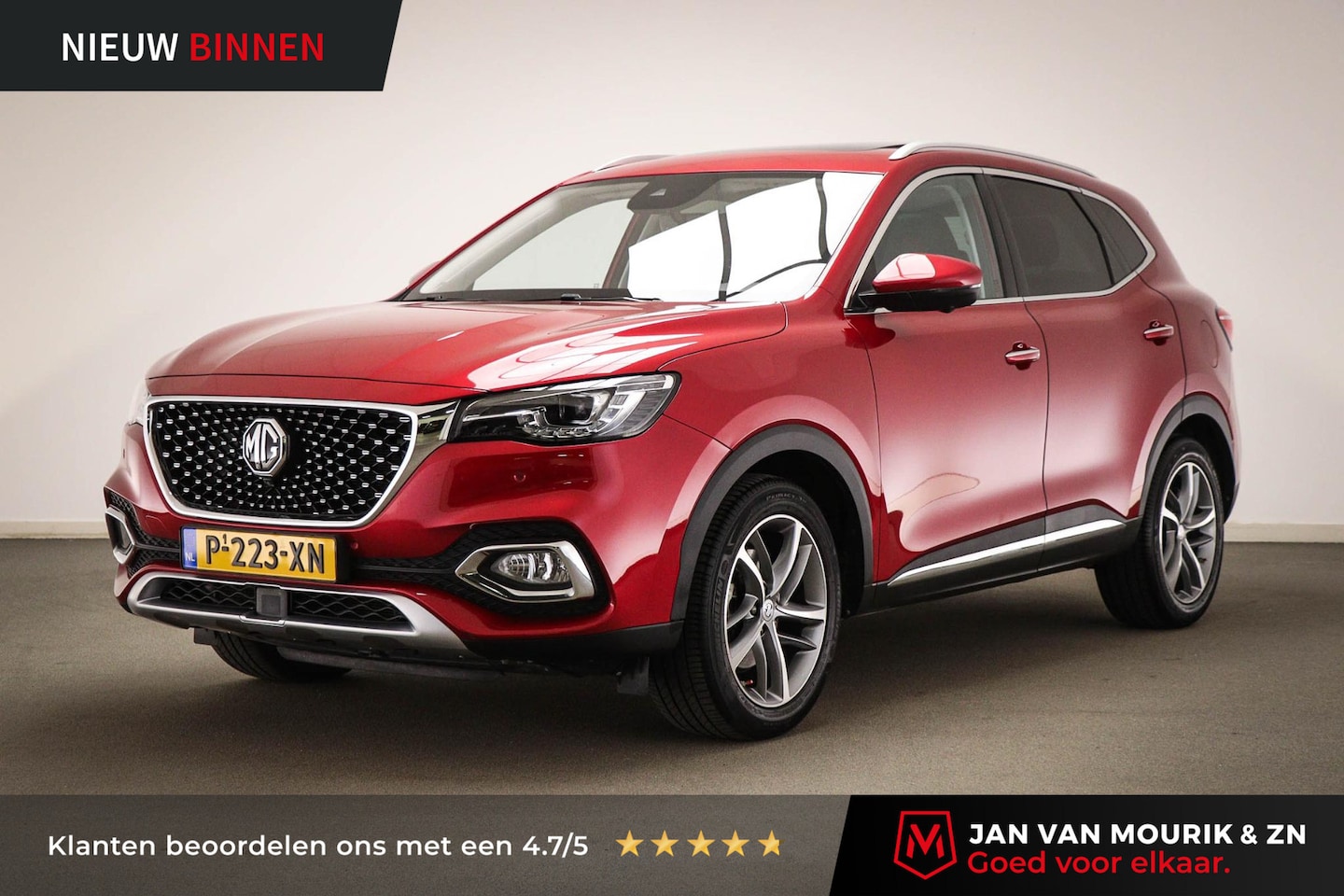 MG EHS - 1.5 TGDI Luxury | PANORAMADAK | LEDER | STOELVERWARMING | DAB | APPLE | 360 CAMERA | TREKH - AutoWereld.nl