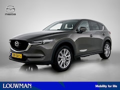 Mazda CX-5 - 2.0 SkyActiv-G 165 Business Luxury Leder | Trekhaak | Navigatie | Stoelverwarming