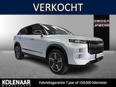 Jaecoo 7 - 7 SHS Exclusive 347pk /Direct leverbaar/7 jaar garantie/Adaptive cruise/Pano/HUD/Airco/360