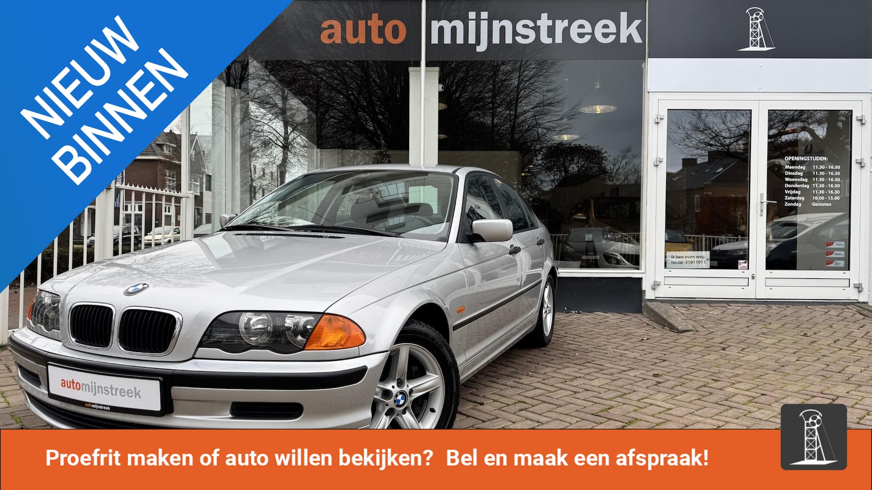 BMW 3-serie - 318i Executive | Origineel Nederlands | BMW Kera onderhouden | - AutoWereld.nl