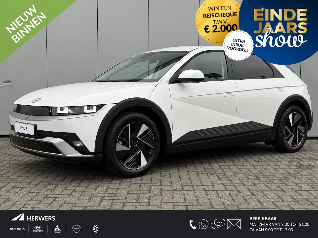 Hyundai IONIQ 5 - Connect Limited 84 kWh / 1500 Voordeel / Stoel- & Stuurverwarming / Achteruitrijcamera / P - AutoWereld.nl