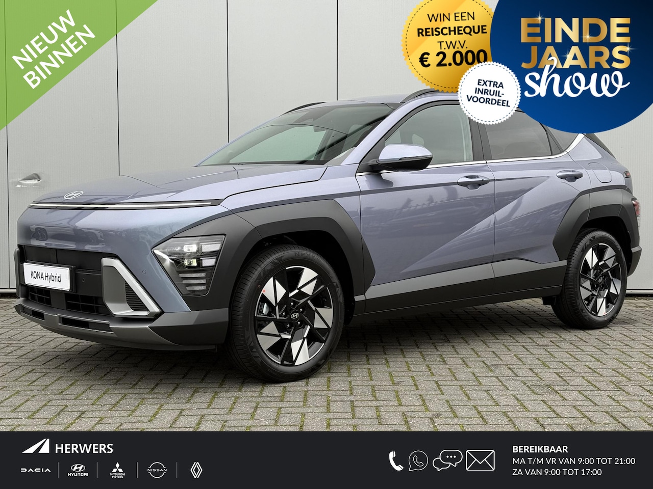 Hyundai Kona - 1.6 GDI HEV Comfort Smart / 3000 Korting / Stoel- & Stuurverwarming / Achteruitrijcamera / - AutoWereld.nl