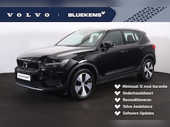 Volvo XC40 - T3 Momentum Pro