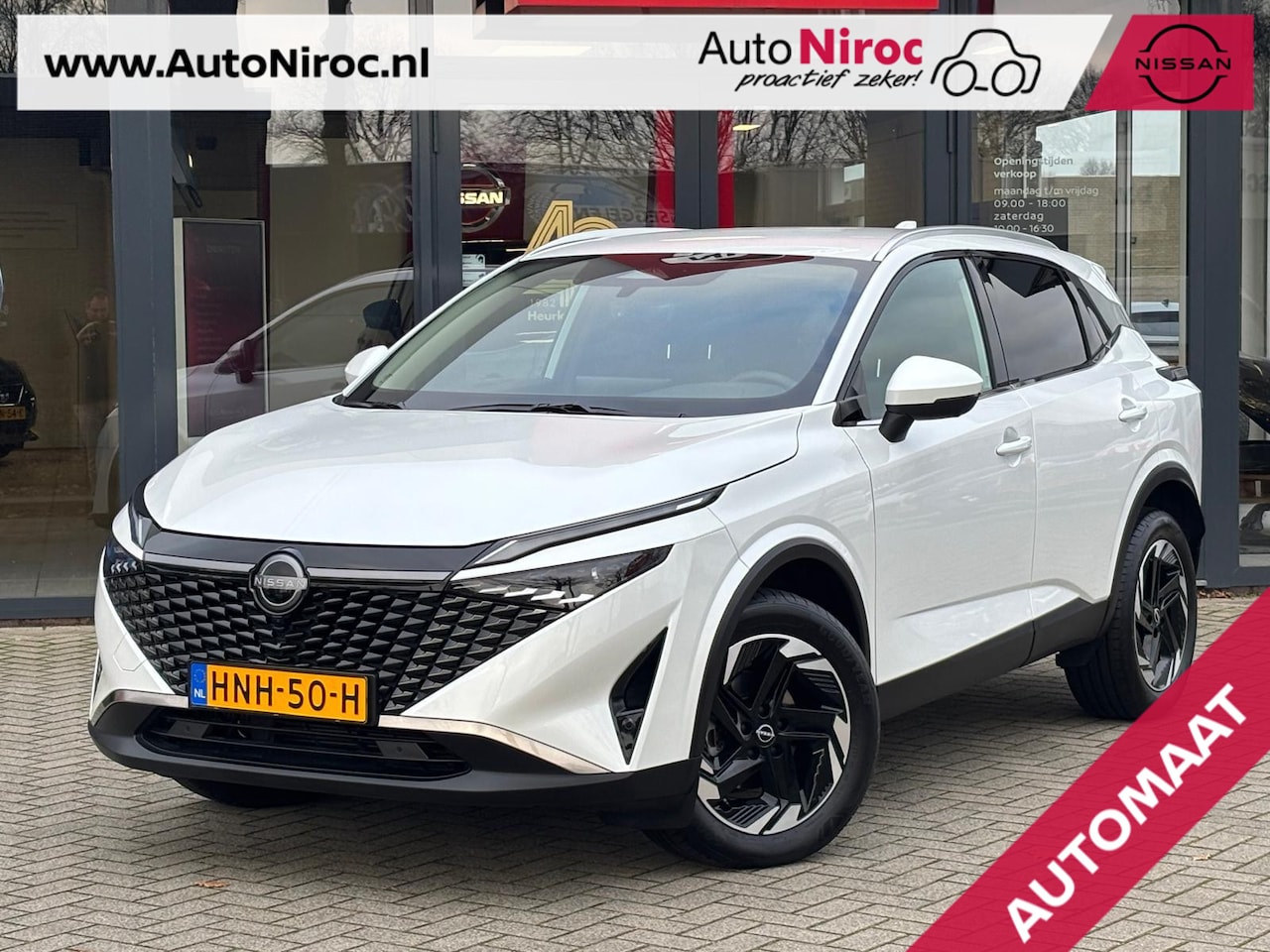 Nissan Qashqai - 1.3 MHEV Xtronic N-Connecta | AUTOMAAT | MY25 | PANORAMADAK | COLD PACK | - AutoWereld.nl