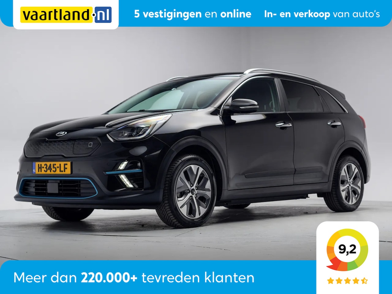 Kia e-Niro - ExecutiveLine 64 kWh [ Leder JBL Adapt.cruise LED ] - AutoWereld.nl