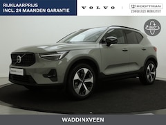 Volvo XC40 - B4 AUT(7) PLUS DARK SCHUIFDAK HARMAN KARDON 360GR CAM ACC BLIS