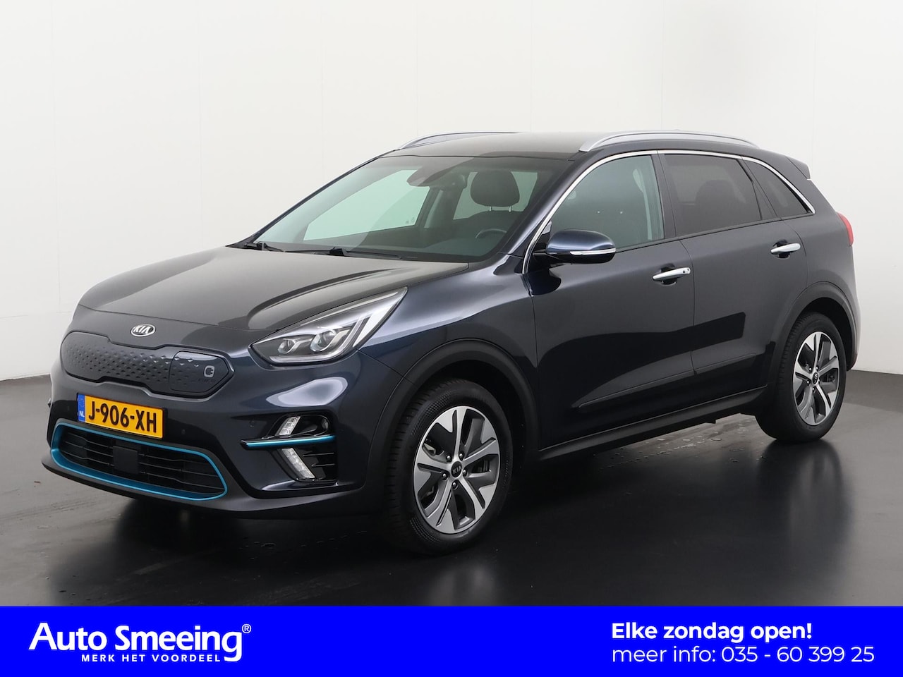 Kia e-Niro - ExecutiveLine 64 kWh 3 fase | Trekhaak | Stoelventilatie | JBL | Zondag Open! - AutoWereld.nl