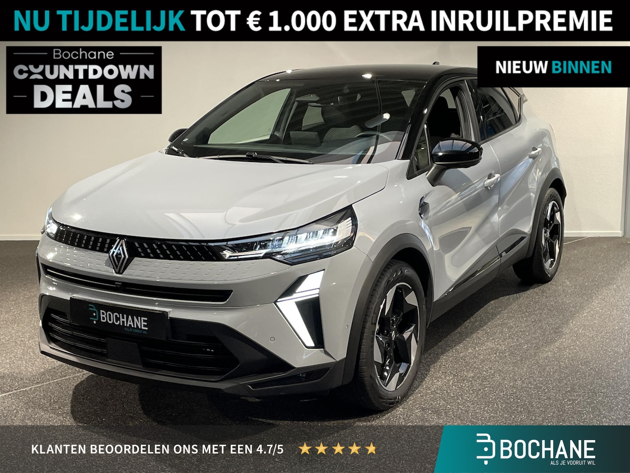 Renault Captur - 1.6 E-Tech full hybrid 145 techno Navigatie | Climate controle | Camera - AutoWereld.nl