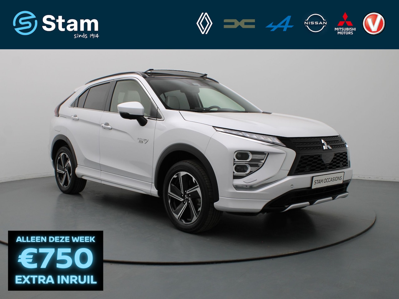 Mitsubishi Eclipse Cross - 187pk PHEV Instyle Automaat Head-Up | 360° Camera | Adapt. Cruise | Stoel-/stuurverw. | Pa - AutoWereld.nl