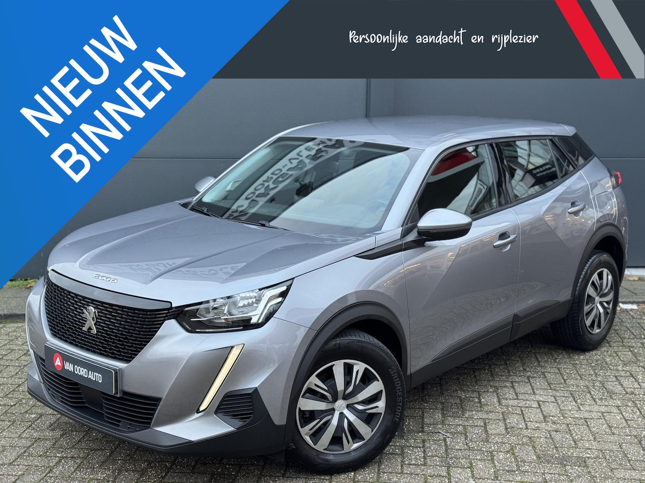 Peugeot 2008 - 1.2 Active / 100% Onderhoud / 1e Eig / Geen Import - AutoWereld.nl