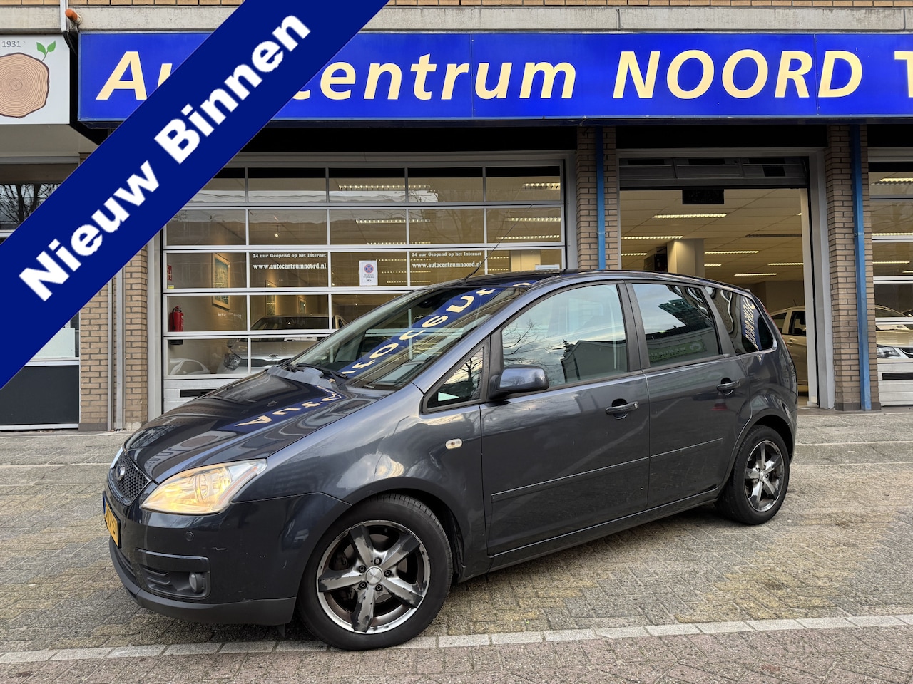 Ford Focus C-Max - 1.8-16V Futura NAP  INRUILKOOPJE MEENEEMPRIJS APK 16-12-2026 - AutoWereld.nl