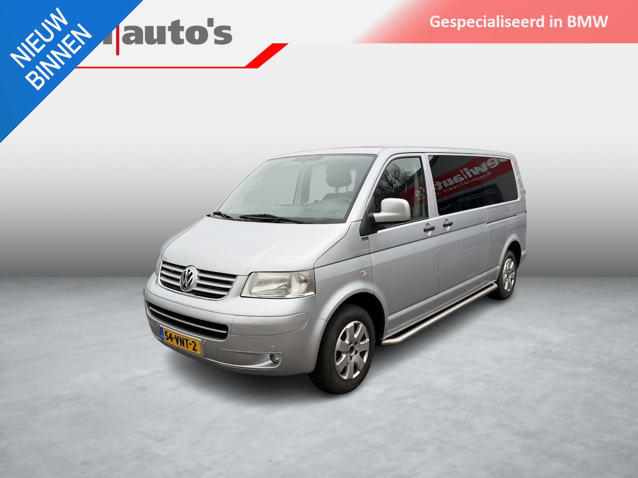 Volkswagen Transporter - 2.5 TDI 340 Comfortline DC Dubbel Schuif - AutoWereld.nl