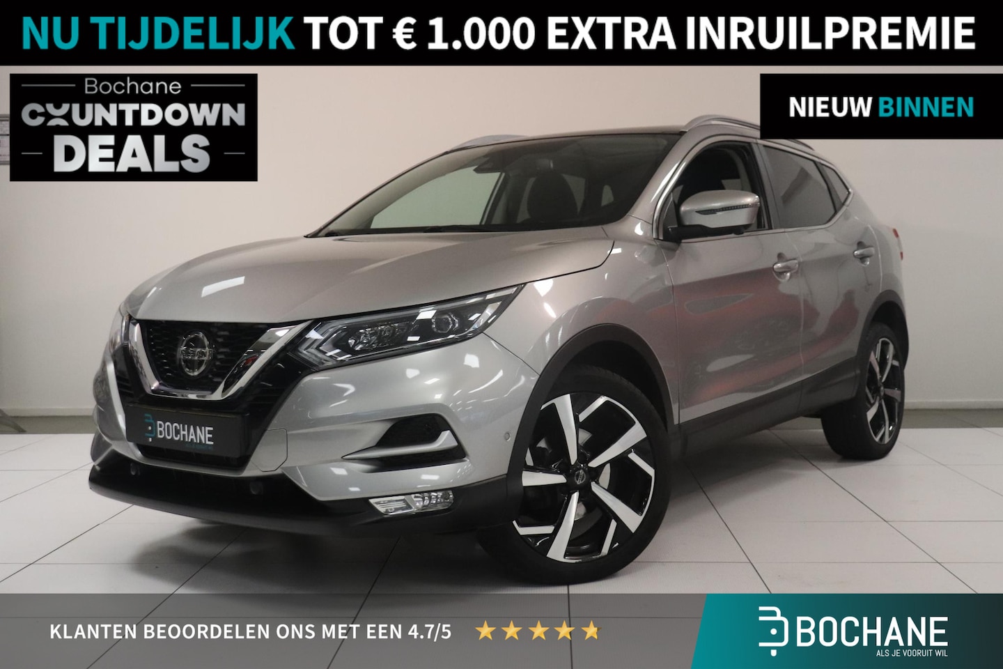Nissan Qashqai - 1.2 Tekna | 360° Camera | Panoramadak | Stoelverwarming | Climate control | Navigatie | El - AutoWereld.nl