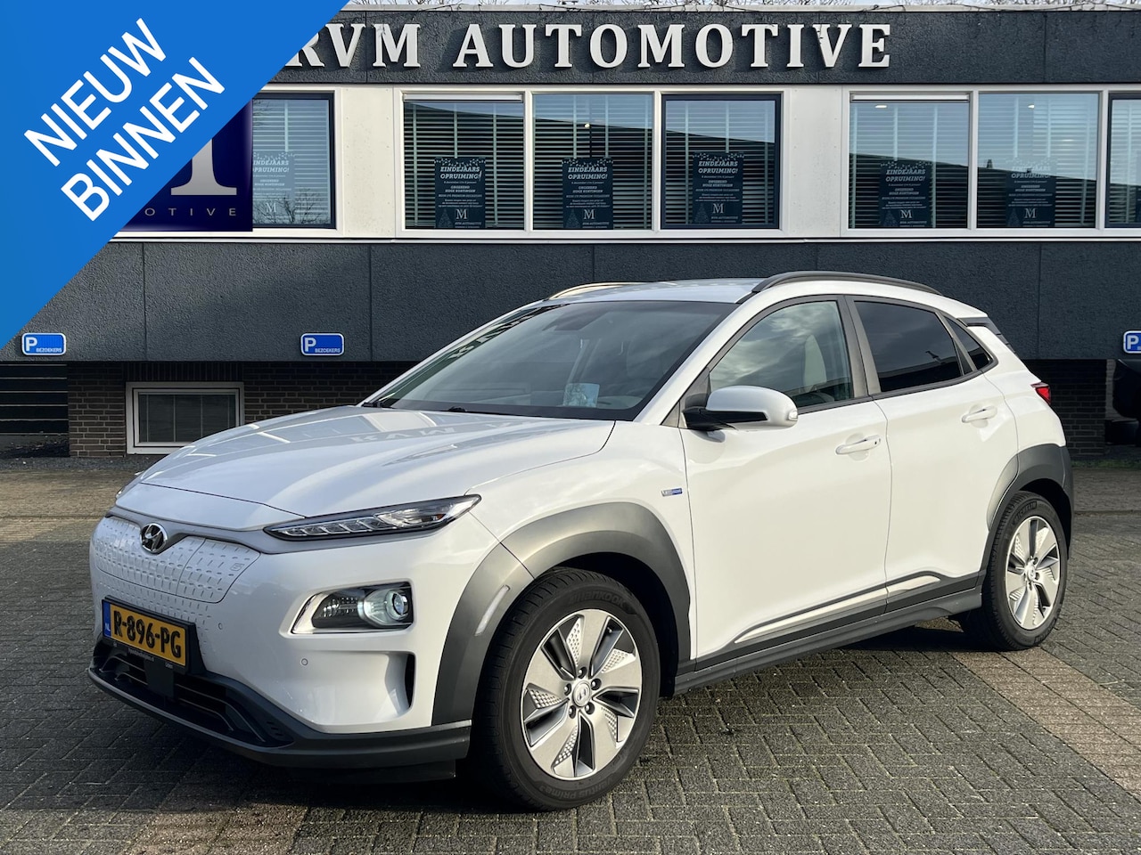 Hyundai Kona Electric - EV Premium Sky 64 kWh VAN: €20.900,- VOOR: €19.440,- UW EINDEJAARSVOORDEEL: €2.023,-PANORA - AutoWereld.nl