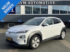 Hyundai Kona Electric - EV Premium Sky 64 kWh VAN: €20.900, - VOOR: €19.440, - UW EINDEJAARSVOORDEEL: €2.023, -PAN