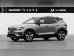 Volvo EX40 - Single Motor Extended Range Ultra 82 kWh