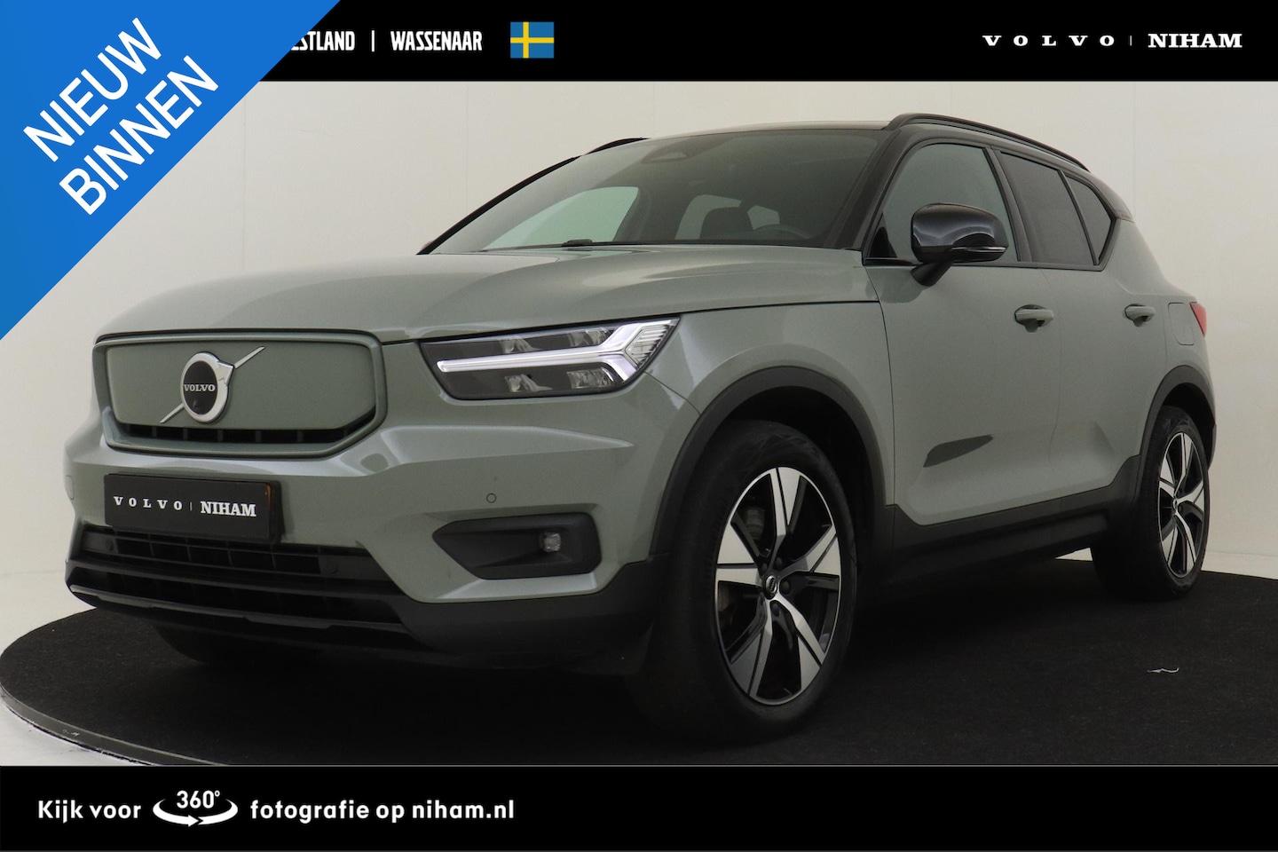 Volvo XC40 - RECHARGE P8 AWD R-DESIGN -PANO.DAK|HARMAN/KARDON|360°CAM|LEDER|POWER-SEATS|WARMTEPOMP|PRIV - AutoWereld.nl