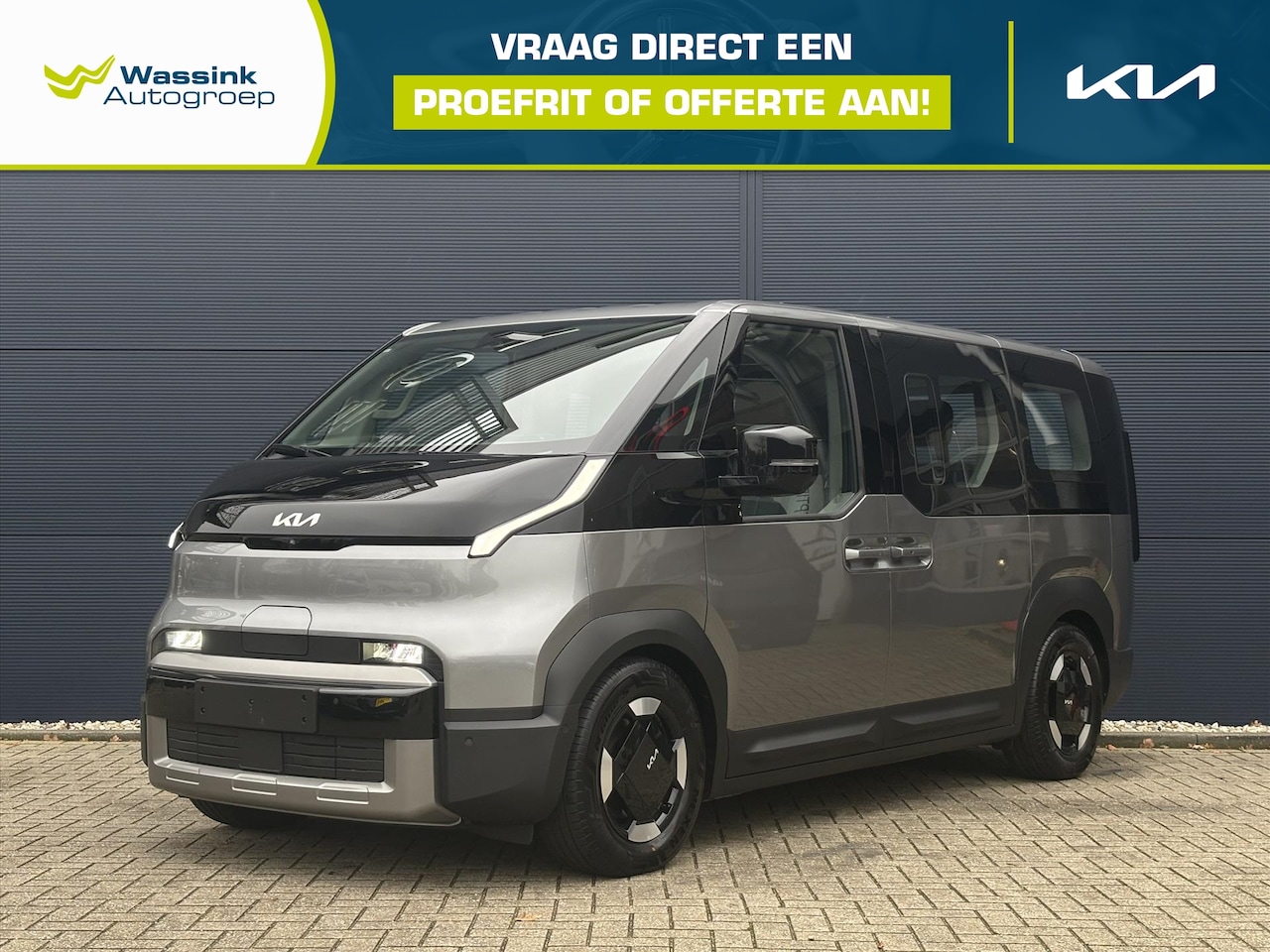 Kia PV5 Passenger - Elite Executive 71.2 kWh | Nu in de Showroom! | 412 Km Actieradius | - AutoWereld.nl