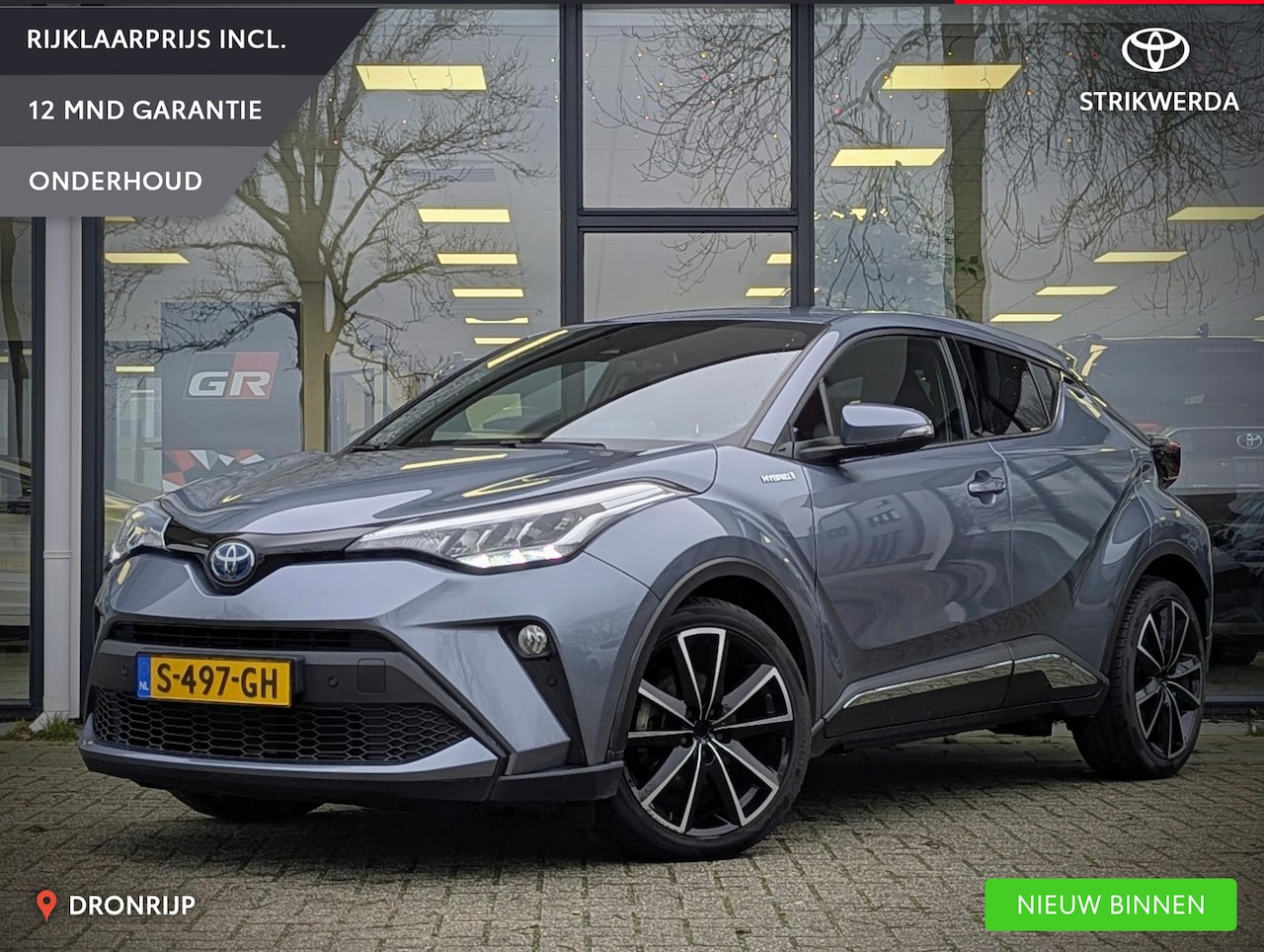 Toyota C-HR - 1.8 Hybrid Dynamic | Trekhaak | ACC | PDC V+A | LED | BSM | Elek. inklapbare spiegels | 19 - AutoWereld.nl