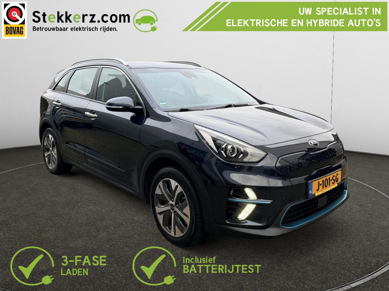 Kia e-Niro - DynamicLine 64 kWh Aviloo accutest | SOH 96% | Camera | 3-Fase - AutoWereld.nl