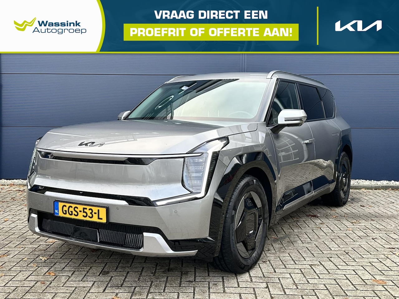 Kia EV9 - 99,8kWh 204pk RWD Launch Edition | Stoel- & Stuurverwarming | Leder | Stoelventilatie | El - AutoWereld.nl