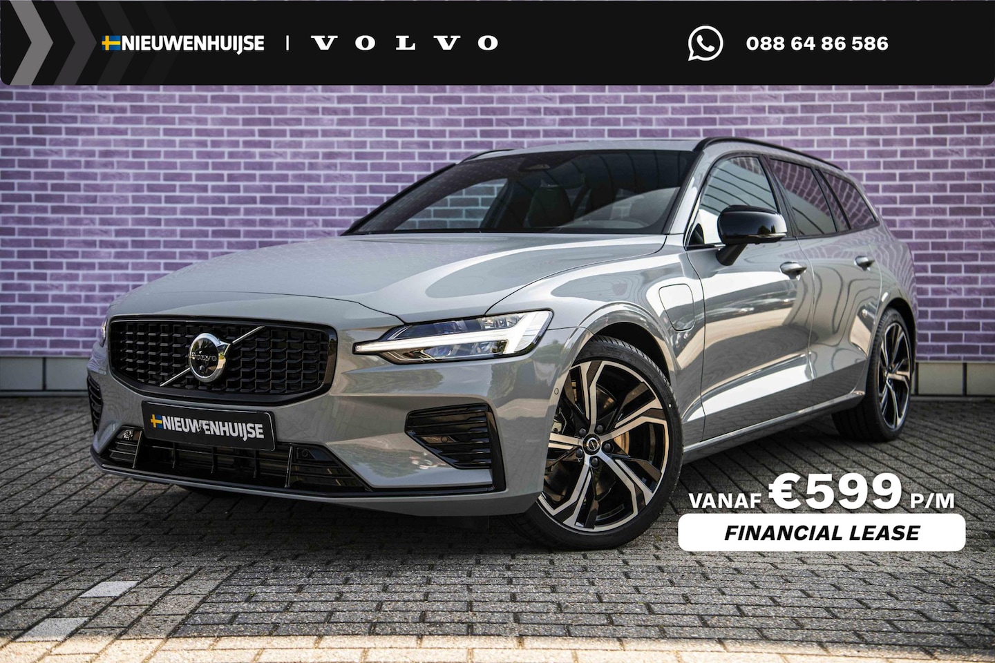Volvo V60 - 2.0 T6 Plug-in hybrid AWD Plus Dark | Premium pack | Panodak | 360 Camera | Head-Up | 19" - AutoWereld.nl