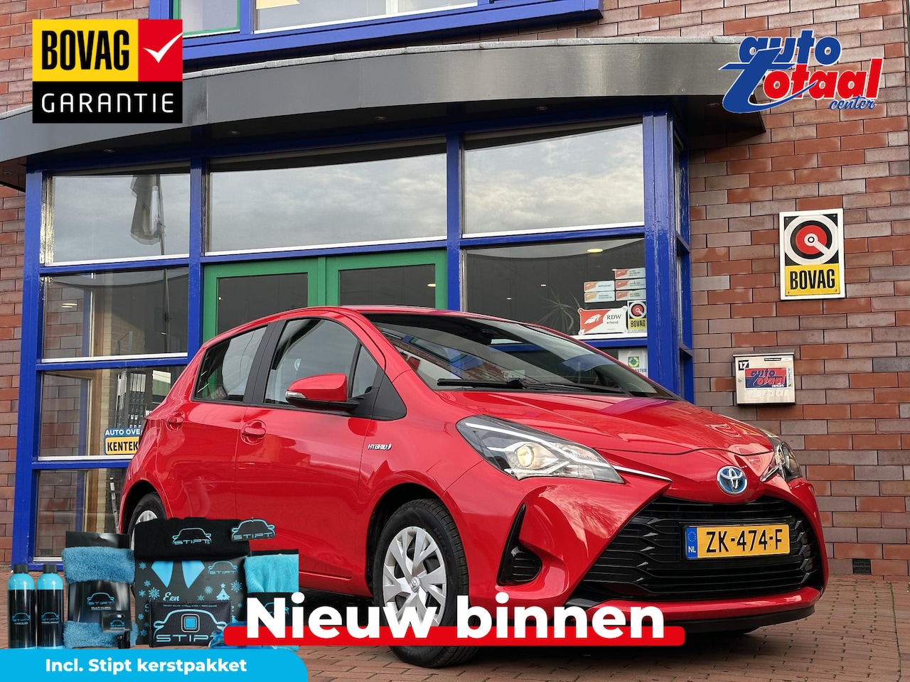 Toyota Yaris - 1.5 Hybrid Active | Camera | Airco | - AutoWereld.nl