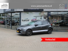 Mazda 2 - 2 1.5 e-SkyActiv-G 90 Homura , Demovoordeel €3.340 -, Apple Carplay, LMV 16 Inch, Camera,