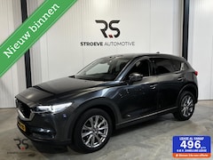 Mazda CX-5 - 2.5 SkyActiv-G 194 Luxury | Navi | Leder | LED | 360 Camera | DAB | ACC | PDC | Bose | Key