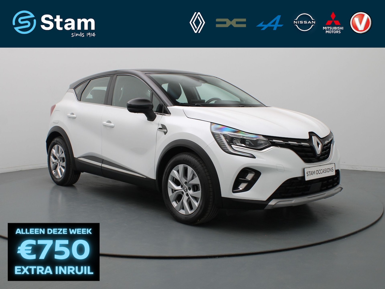 Renault Captur - 1.6 E-Tech Plug-in Hybrid 160 intens 360° Camera | Cruise | Navi | Parkeersens. v+a | Stoe - AutoWereld.nl